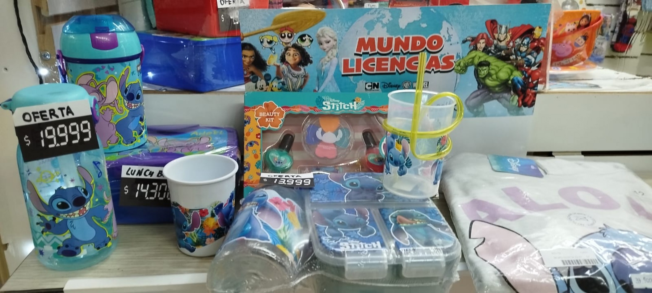Venta Fondo de Comercio
