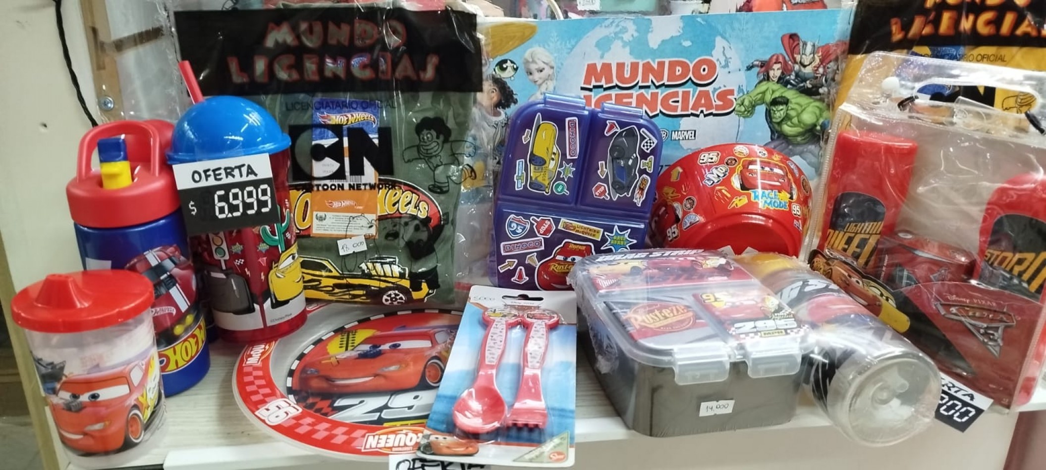 Venta Fondo de Comercio